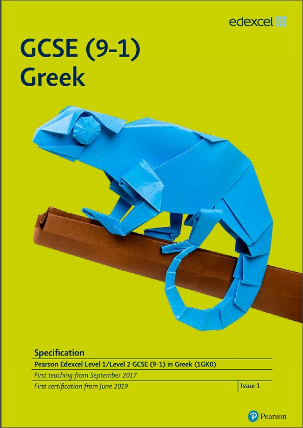 Link to Edexcel GCSE Greek (9-1) from 2017 specification page