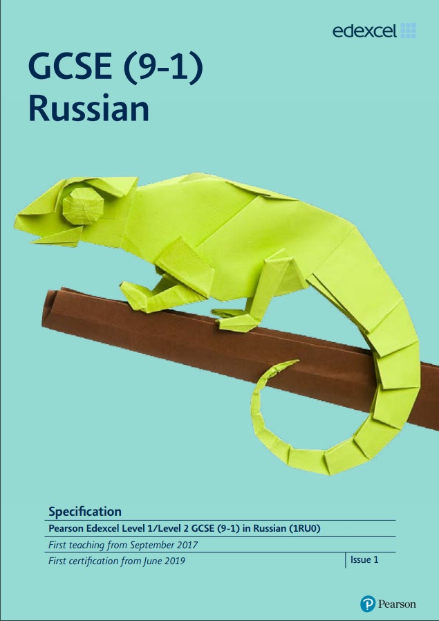 Link to Edexcel GCSE Russian (9-1) from 2017 specification page