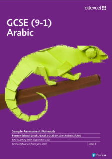 Sample Assessment Materials - GCSE L1-L2 in Arabic