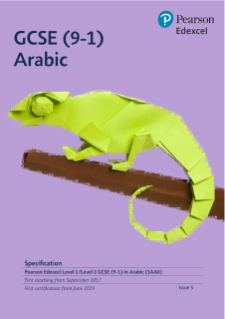 Specification - GCSE Arabic