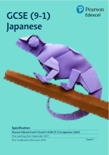 Specification - GCSE Japanese
