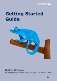 Getting started guide