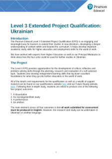 Level 3 Extended Project Qualification: Ukrainian